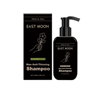 Offre Spéciale – Gel Shampooing Nourrissant Unisexe Anti-Chute 100ml – Renforce les Racines, Nettoyage Doux, Stimule la Densité et la Volume des <span class=keywords><strong>Cheveux</strong></span> – Soin Quotidien Capillaire - Product Image 2