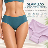 Culottes sans couture découpées au laser, invisibles, sans démarcation, taille mi-haute, contrôle du ventre, extensibles, respirantes, pour le bureau et la détente, lingerie féminine