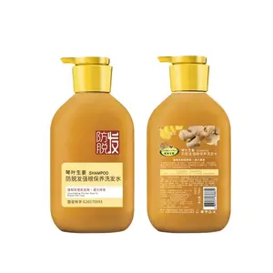 Best factory turmeric medicated hair growth certified natural turmeric shampoo for thinning hair care shampoo germany