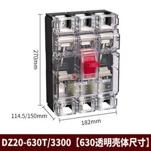 Delixi DZ20Y-630T/3300 Mini 630A Three-Phase Main <b>Switch</b> 3P Air Circuit Breaker for Electronic Equipment Households Plastic - Product Image 5