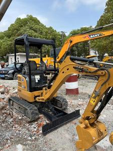 Mini-excavatrice CAT 301.7 avec godet de terrassement d'une capacité de 0,12 m³ et un poids opérationnel de 1,2 tonne - Product Image 6