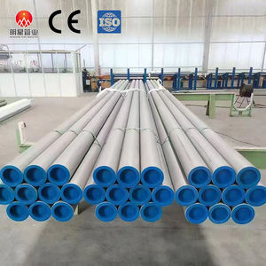 ท่อสแตนเลสไร้รอยต่อ 304 316L 310S มาตรฐาน ASTM A312 TP304 TP316L สำหรับอุตสาหกรรมเคมีและอาหาร รีดร้อน - Product Image 4