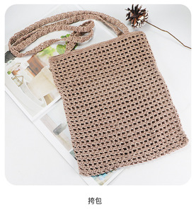 Corde à tricoter en polyester Crochet Corde en <span class=keywords><strong>coton</strong></span> <span class=keywords><strong>Macramé</strong></span> Cordon en nylon 3 brins 100% polyester <span class=keywords><strong>Macramé</strong></span> - Product Image 4