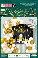 Décorations dorées et blanches EID Mubarak, produits musulmans, décoration du Ramadan avec bannière Eid