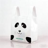 Sac en plastique personnalisé, sac en plastique blanc, sac en plastique pour épicerie, sac en plastique pour supermarché
