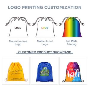 Huahao baskılı ipek çanta lüks bez ayakkabı için saten ipli toz torbası özel logo ambalaj - Product Image 5