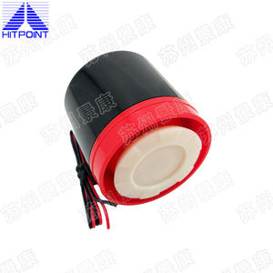 Alarma piezoeléctrica PS-593DNQ - Product Image 4