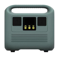 Cargador de Baterías Inteligente SKYRC PC2500 de 2500W para Agricultura y Drones, Compatible con Baterías Lipo 12/14S, Multicanal, 100-240V, 45A, Carcasa de Plástico