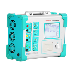 เครื่องวิเคราะห์ CT แบบพกพา METCP-W120P ความแม่นยำ 0.05 พร้อมเครื่องวิเคราะห์หม้อแปลงกระแสไฟฟ้า รับประกัน 1 ปี - Product Image 2