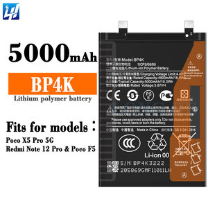 แบตเตอรี่ 3.87V 5000mAh BP4K สำหรับเสี่ยวมี่ โพโค X5 โปร/เรดมี่ โน้ต 12 โปรแบตเตอรี่เพิ่มโลโก้ Mi - Product Image 3