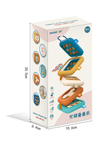Jouet musical empilable unisexe en plastique, nouveau jouet éducatif pour bébés de 5 à 7 ans, interaction parent-enfant pour les garçons et les filles - Product Image 6