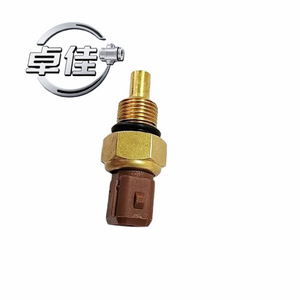 Capteur de température du liquide de refroidissement automobile ZJ-18-019, connexion rapide filetée pour Peugeot Citroën Fukang Elysee 8V 1012D 1338.66 - Product Image 2