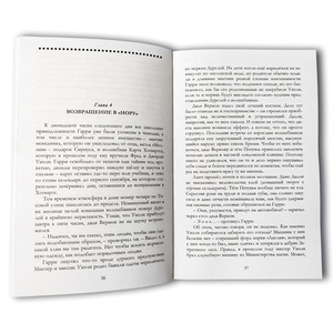 Libri di narrativa <span class=keywords><strong>per</strong></span> giovani adulti OEM ODM, <span class=keywords><strong>gialli</strong></span> e avventure, con copertina morbida, angoli arrotondati, carta riciclata, <span class=keywords><strong>per</strong></span> eventi promozionali - Product Image 2