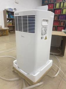 Electrodomésticos, Aire Acondicionado Split de Pared de 9000 BTU, Solo Frío, para Uso Doméstico y Hotelero - Product Image 4