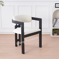 Fauteuil d'appoint minimaliste nordique blanc et noir, chaise de salle à manger rembourrée en bois massif pour café