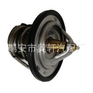 เทอร์โมสตัทเครื่องยนต์ Hx 21200AA072 78C สำหรับอะไหล่ทดแทนซูบารุ - Product Image 3