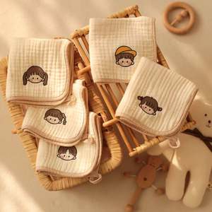 Mouchoir personnalisable, petite serviette carrée en mousseline personnalisée pour la maternelle, coton pur gaze pour bébé, débarbouillette - Product Image 6
