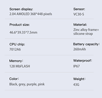 Montre connectée ultra-fine 7,5 mm avec appels Bluetooth, 123 modes sportifs, écran AMOLED 2,04 pouces, batterie 260 mAh, étanchéité IP67, idéale pour le sport et les affaires - Vente en gros usine