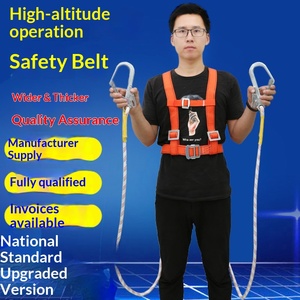High-altitude operation national standard safety belt double back double hook whole body five-point manufacturer anti-falling - Product Image 1