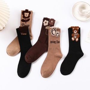 Chaussettes mi-mollet en peluche pour femme, avec motifs tendance en plumes, fleurs 3D et ours de dessin animé, chic - Product Image 2