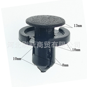 Clips en plastique pour automobile 90467-08185 01553-10501, attaches pour réparation et remplacement, usage général - Product Image 1