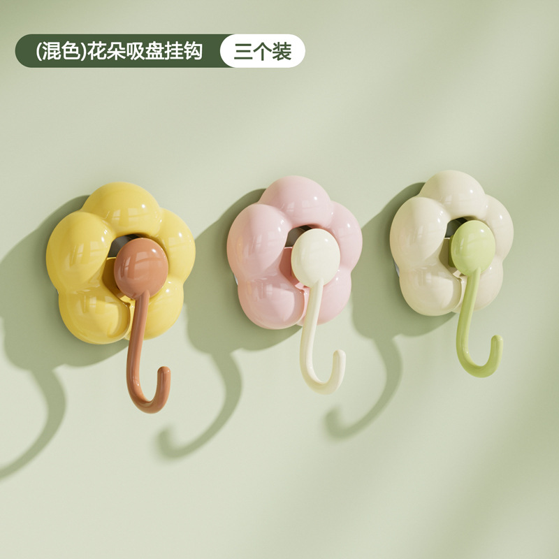 One of each of the three colors [3 pieces per pack]