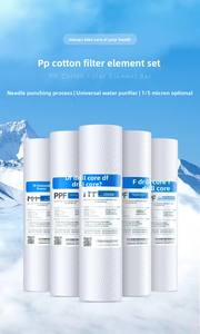 خرطوشة فلتر مياه محمولة من قطن البولي بروبيلين لأنظمة التناضح العكسي ومعالجة المياه - Product Image 2