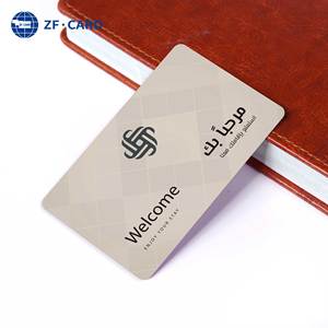 Chất lượng cao <span class=keywords><strong>Mifare</strong></span> (r) desfire (r) EV1 2K/4K/8K tái sử dụng RFID khách sạn thẻ chìa khóa cho sinh thái thân thiện khách sạn - Product Image 2