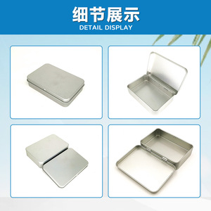 Caja de Metal Personalizable con Diseño de Anime, Cuadrada, de 35 mm, para Jabón, Envase para Cuidado Personal - Product Image 4