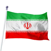 Bandera de Irán Antigua Personalizada de 3x5 pies con Ojales de Latón de Colores Brillantes, Bandera Decorativa de Poliéster 100D para Exteriores, Bandera Persa de Irán
