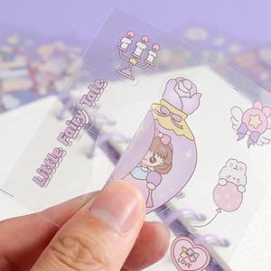 Mignon Kawaii fille autocollants Pack 100 feuilles PET mignon décoration Scrapbook fournitures autocollant main grand livre matériel bande ensemble autocollants - Product Image 2