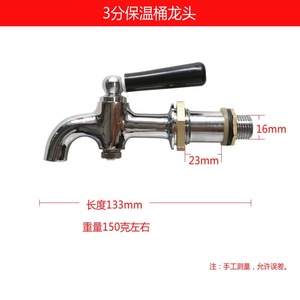 Robinet de cuisine en métal au design industriel, accessoire pour évier, fixation pour robinet d'eau - Product Image 4