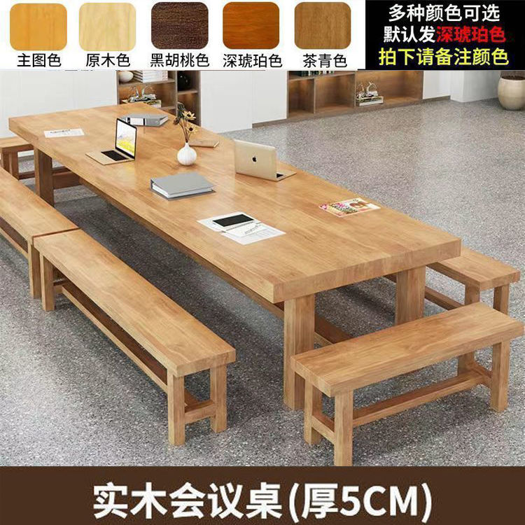 Black walnut color [5cm desktop]