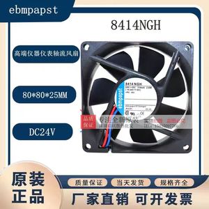 Ventilateur axial original 8025, 8 cm, 24 V, 2,8 W, 2800 tr/min, lame en plastique noir, montage mural - Product Image 5