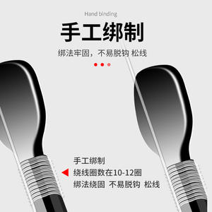 Anzuelos Dobles Izu Ise Ni de Acero con Alto Contenido de Carbono para Pesca Manual en Estanques y Embalses, 600 Unidades - Product Image 2