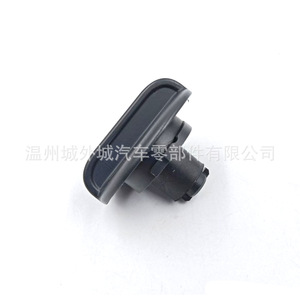 Hyundai Kia Car Gear Knob 845172P000 ABS Plastic Replacement Part for Glove Box <b>Clip</b> <b>Buckle</b> Cap - Product Image 4
