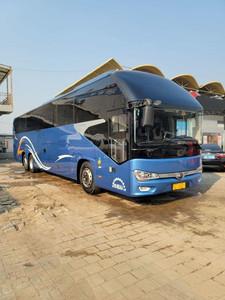 Bus <strong>Double</strong> <strong>Decker</strong> Zk6148 You-tong Bus Luxury <strong>Coach</strong> 56 SEATS Bus Airbag EURO V - Product Image 2