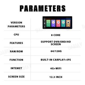 Autoradio 12,3 pouces pour Honda Acura RDX 2013-2016, écran tactile Android Auto, lecteur multimédia stéréo de voiture, navigation GPS, 128 Go - Product Image 5