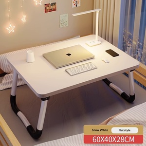 Table pliante moderne pour tablette avec support paresseux pour ordinateur portable, idéale pour la maison, le bureau ou l'utilisation au lit - Product Image 3