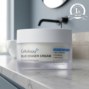 Crema Borradora Azul Cellology 50ml |   Crema Calmante para la Recuperación Post-Acné y el Cuidado de las Cicatrices del Acné para Piel Propensa a Problemas - Product Image 2