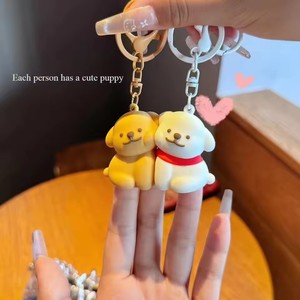 Lindo guapo línea magnética cachorro llavero plástico Anime mochila colgante regalo para parejas juguete perfecto <span class=keywords><strong>nunca</strong></span> te dejará - Product Image 3