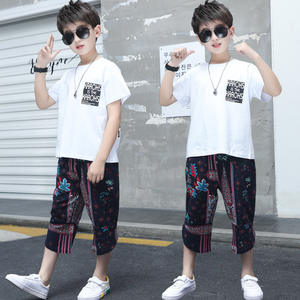 Conjuntos de Ropa de Moda Otoñal para Niños, Ropa Corta a la Moda, Traje de Niño con Estampado Súper Lindo y Elegante, de Compra en Línea - Product Image 2