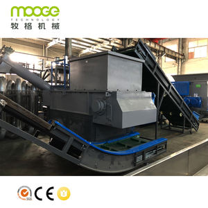 Broyeur à arbre unique MOOGE de Chine dans les machines de broyage <span class=keywords><strong>du</strong></span> plastique / Broyeur de plastique - Product Image 1