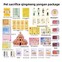 Articles funéraires pour animaux de compagnie (chiens et chats), ensemble funéraire artisanal simulé pour animaux de compagnie avec design universel