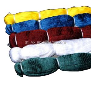 <span class=keywords><strong>Filet</strong></span> <span class=keywords><strong>de</strong></span> pêche en nylon 210D multifilament torsadé, fabrication chinoise - Product Image 3