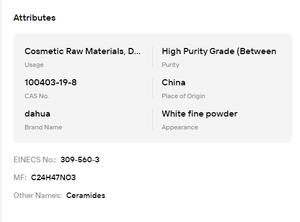 Poudre de céramide NP à 99% de pureté pour la réparation de la barrière cutanée CAS 100403-19-8 - Product Image 6