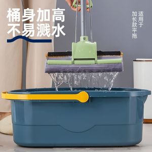 <b>Mop</b> Bucket Rectangular Plastic Thickened Enlarged For <b>Floor</b> Cleaning Household Use - Product Image 3
