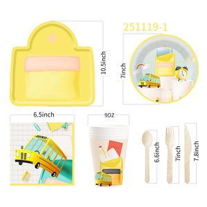 Platos, Vasos y Servilletas con Temática de Graduación DAMAI, Platos de Papel Desechables para Graduación, Artículos de Fiesta, Decoraciones, para 8 Personas - Product Image 5