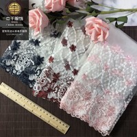 LEIXUSI 34cm Dentelle en polyester bicolore, broderie multicolore pour la bordure des robes d'enfants, accessoires vestimentaires