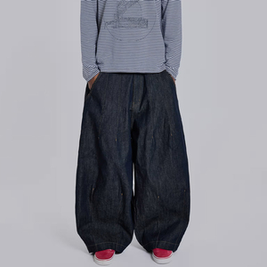 Pantalones Vaqueros Anchos de Pierna Ancha, Estilo Casual, de Algodón Indigo Crudo Rígido, Color Sólido, para Otoño - Product Image 2